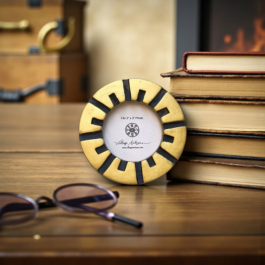 Small Sun Burst Frame